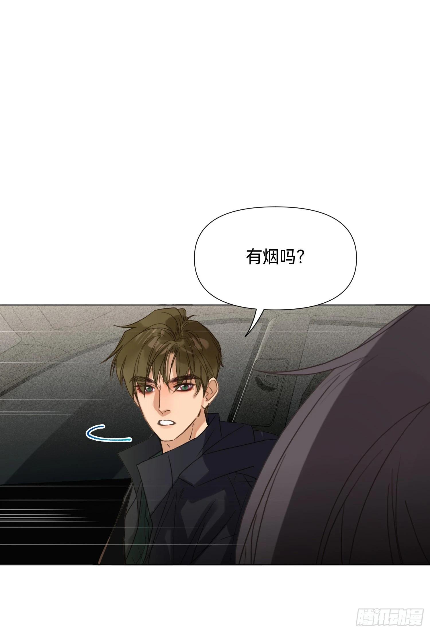 罪犯梯度·0427