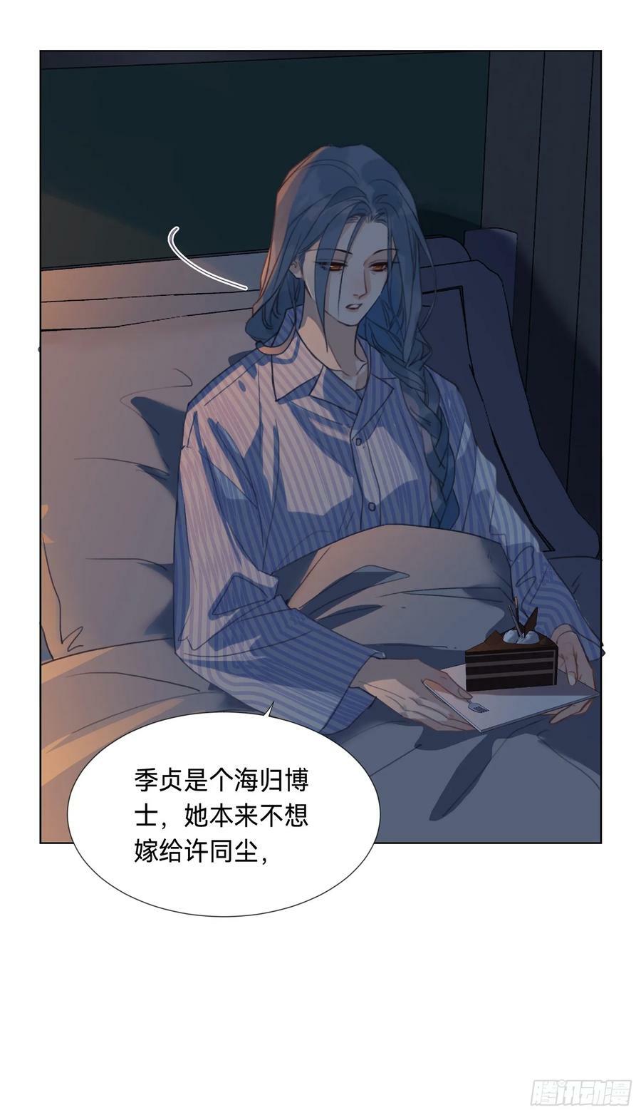 罪犯梯度·0925