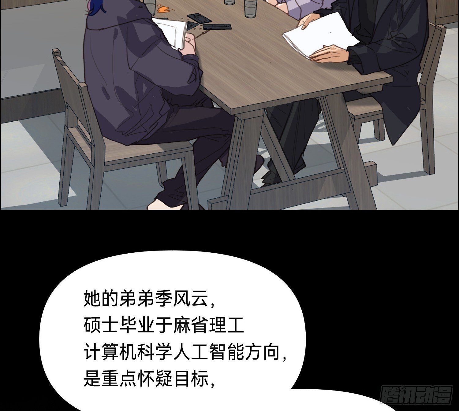侦探卷积·1119