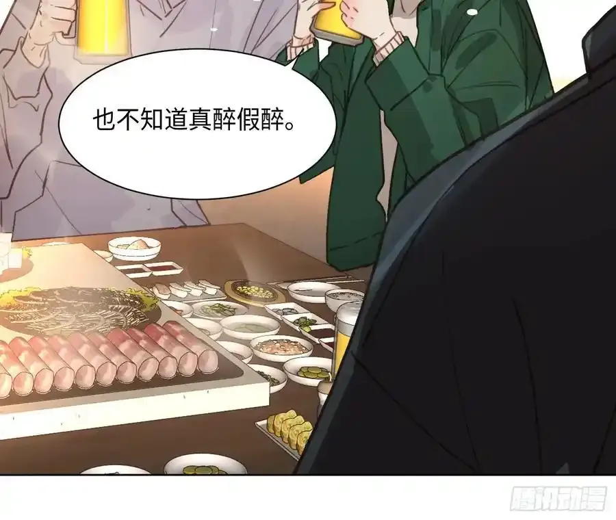 侦探卷积·后编0228