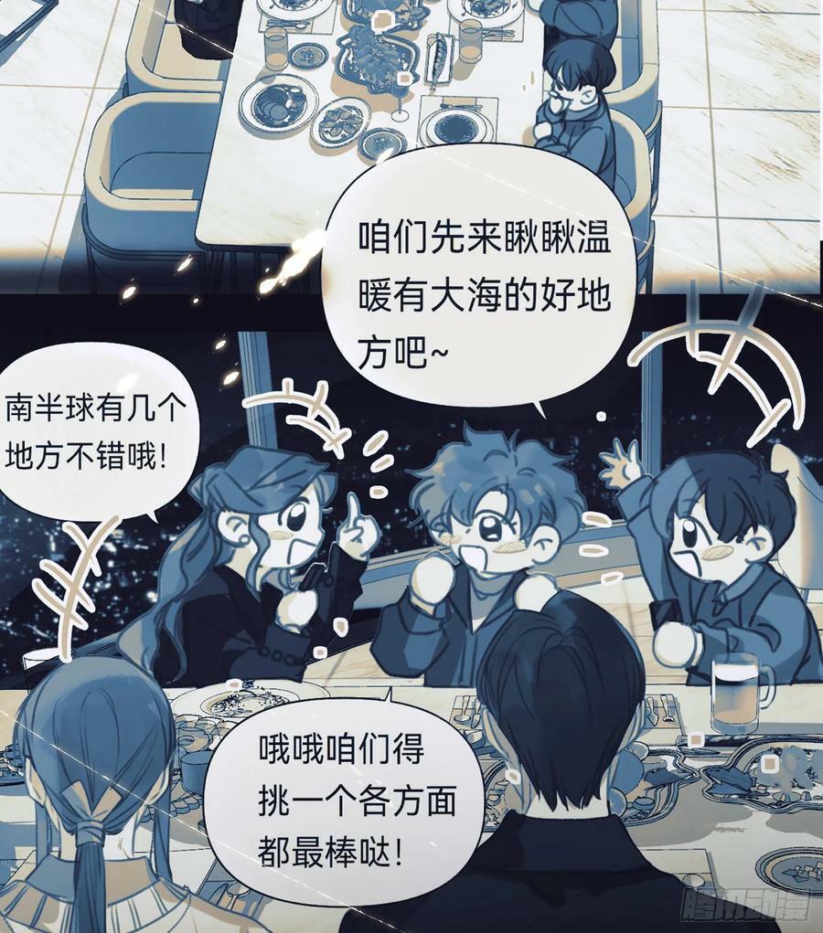 罪犯梯度·0758
