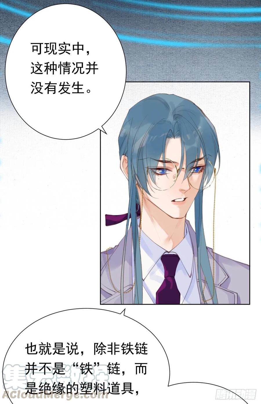 百卒戏傩2610