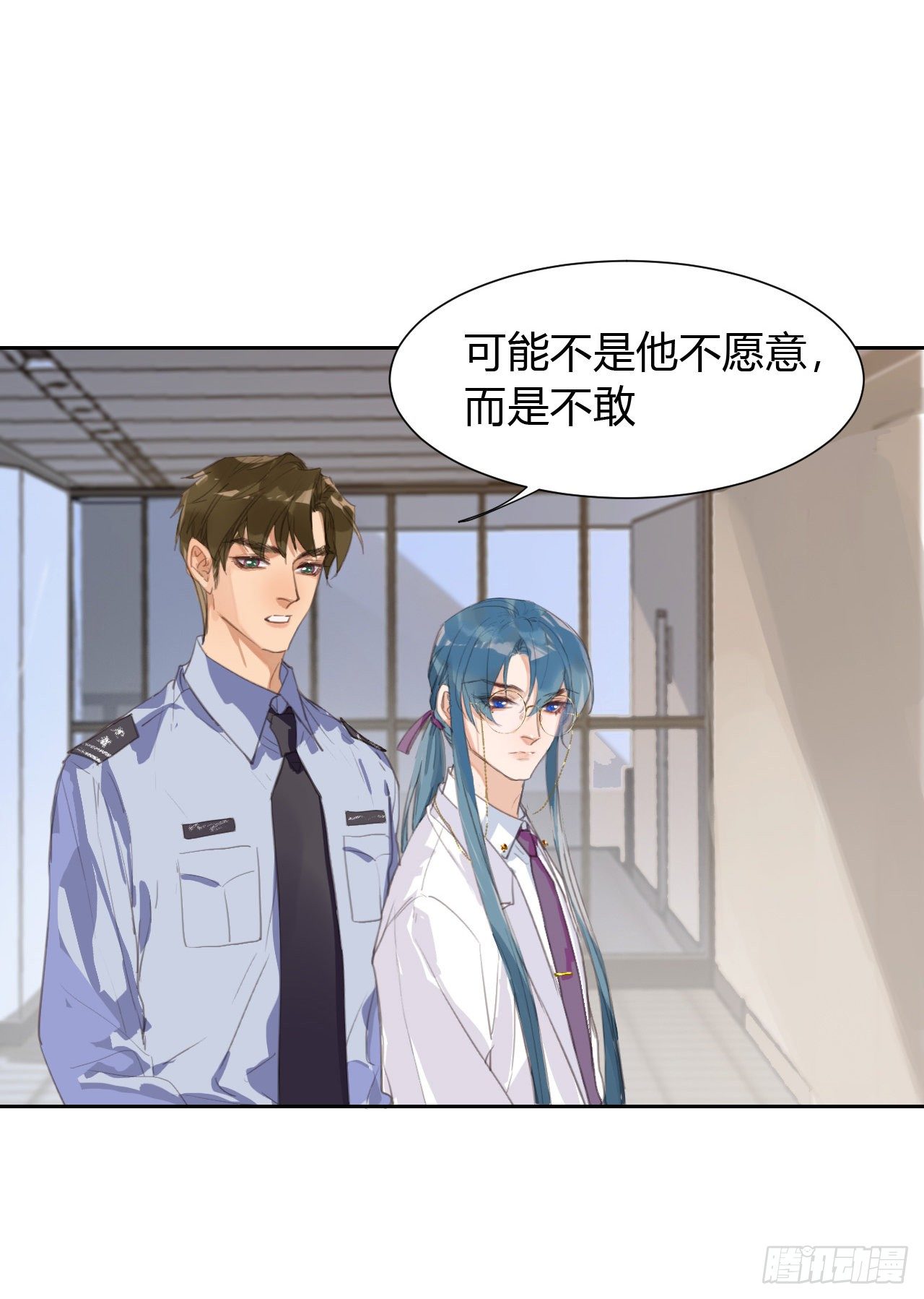 生门血衅1110