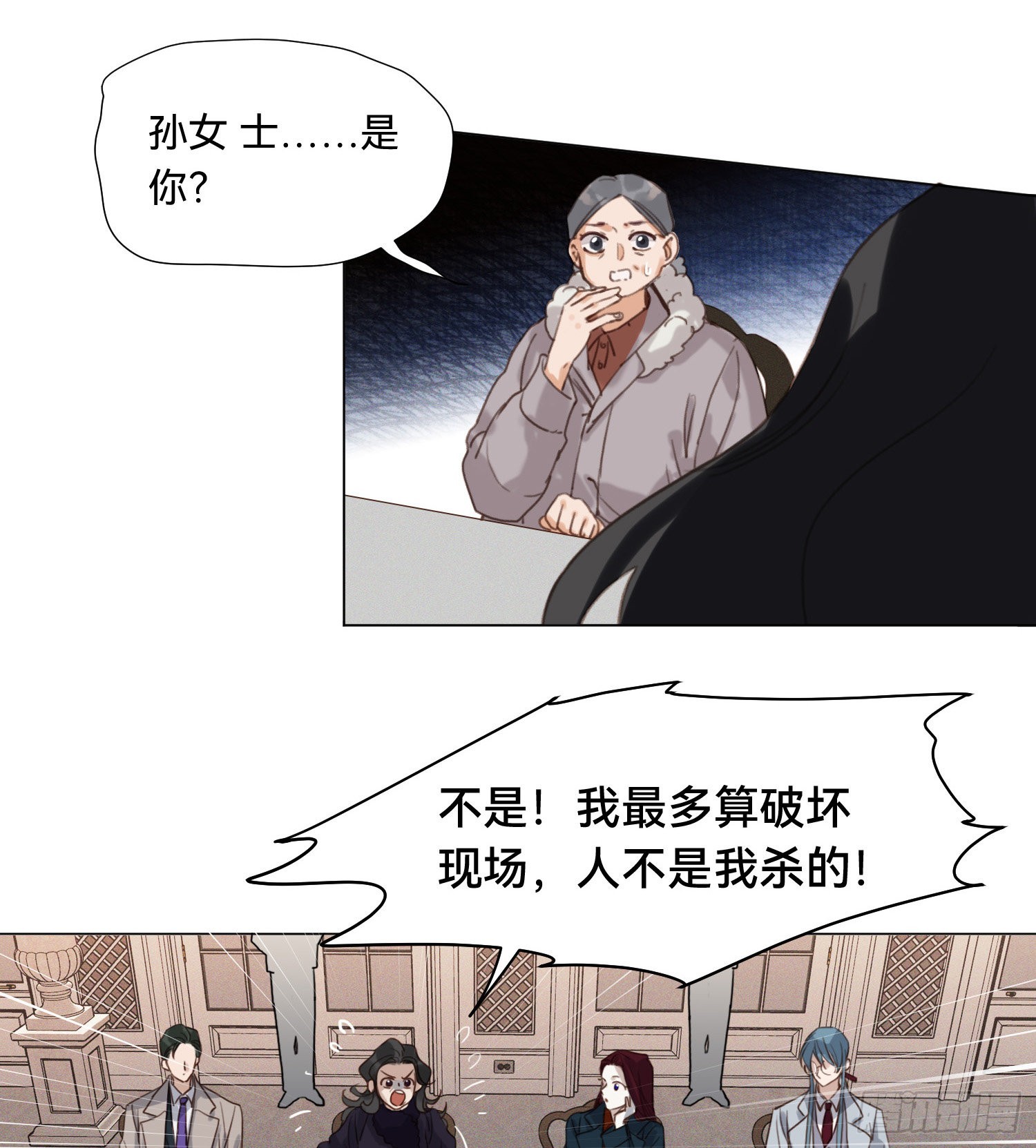 五子夺算·1511