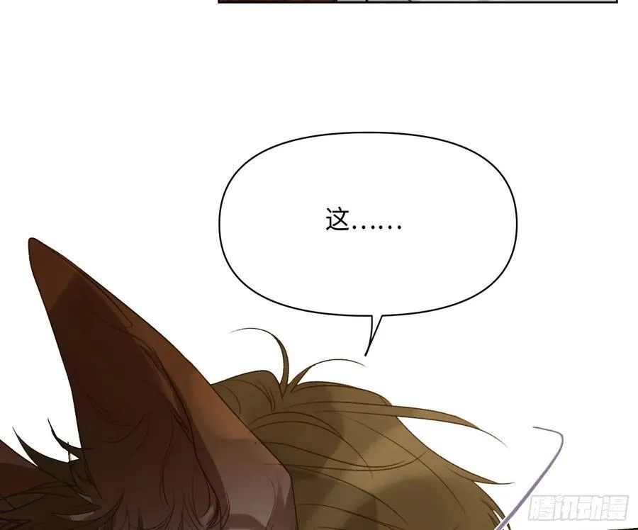 侦探卷积·后编0410