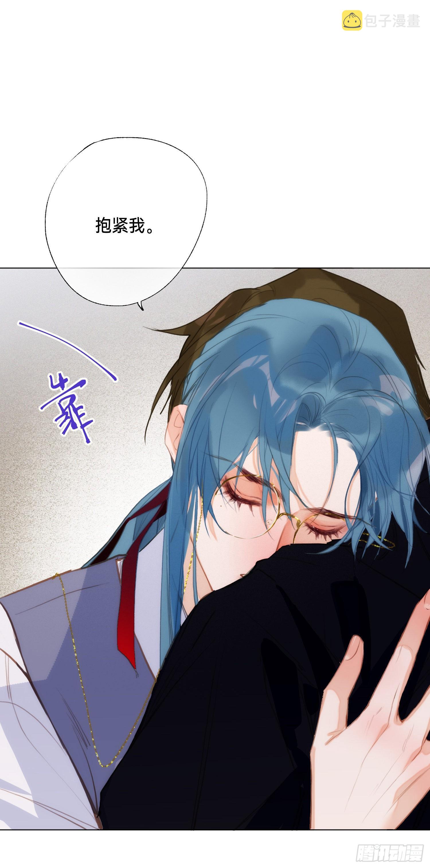 五子夺算·后编0234