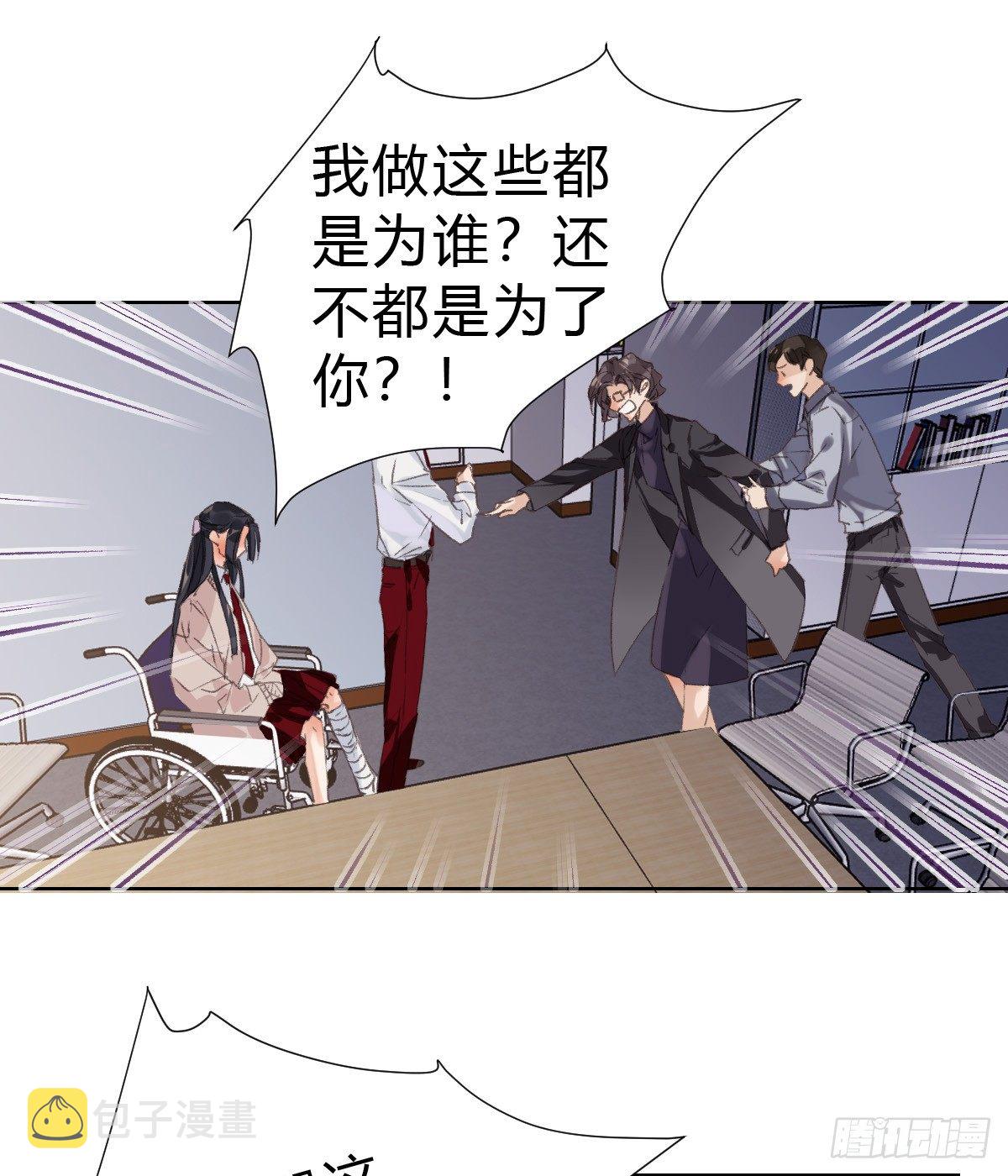 骨灰奶茶1732
