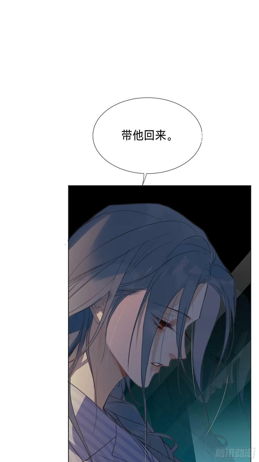 罪犯梯度·0937