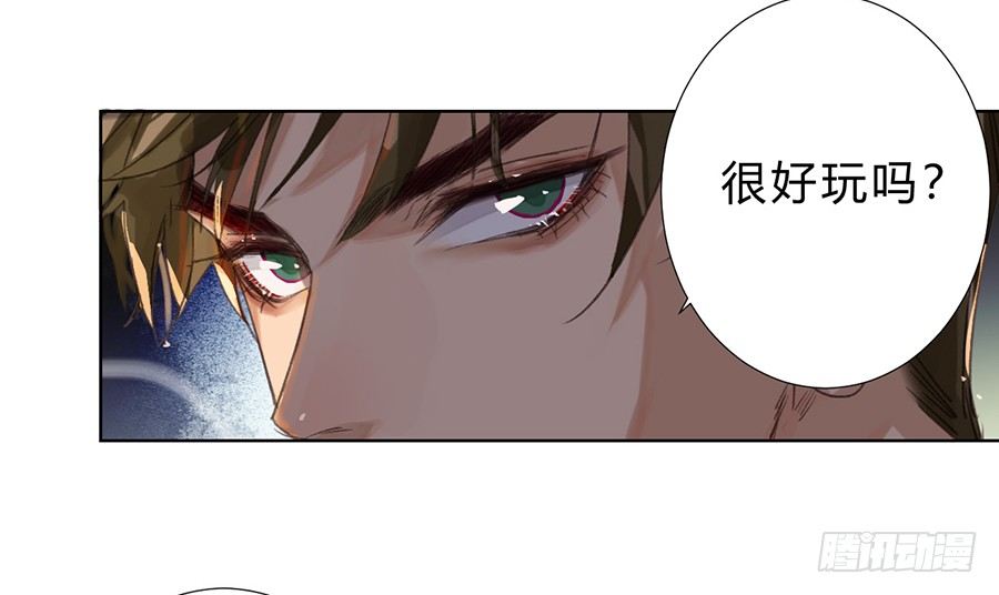 骨灰奶茶0826