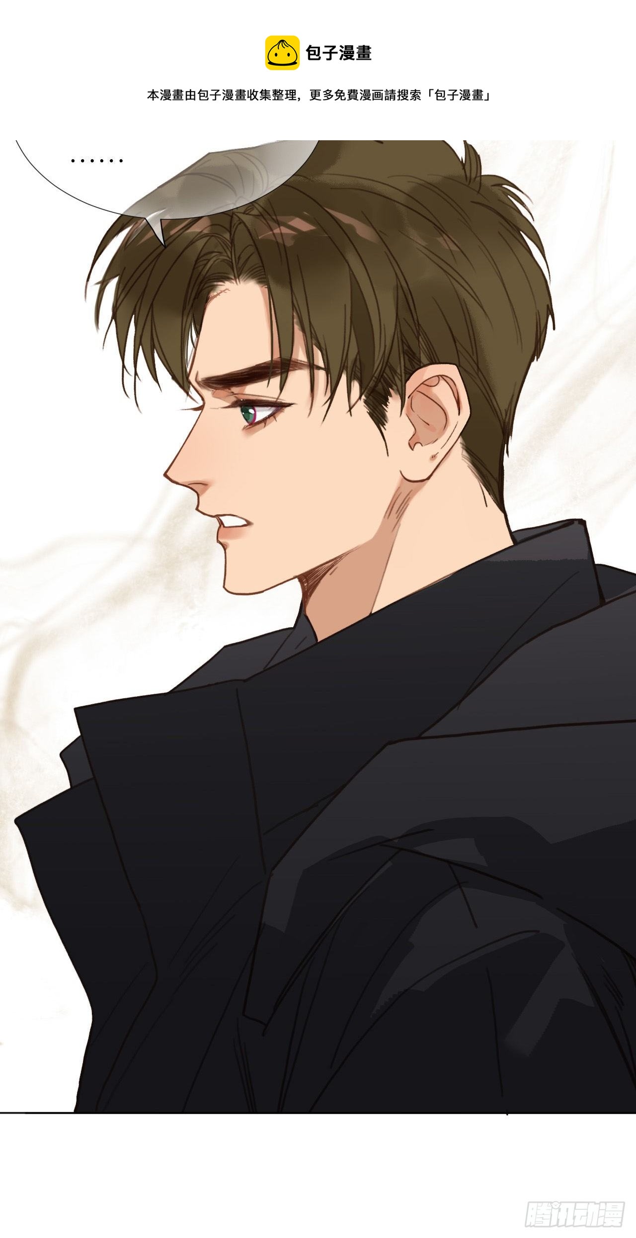 五子夺算·0824