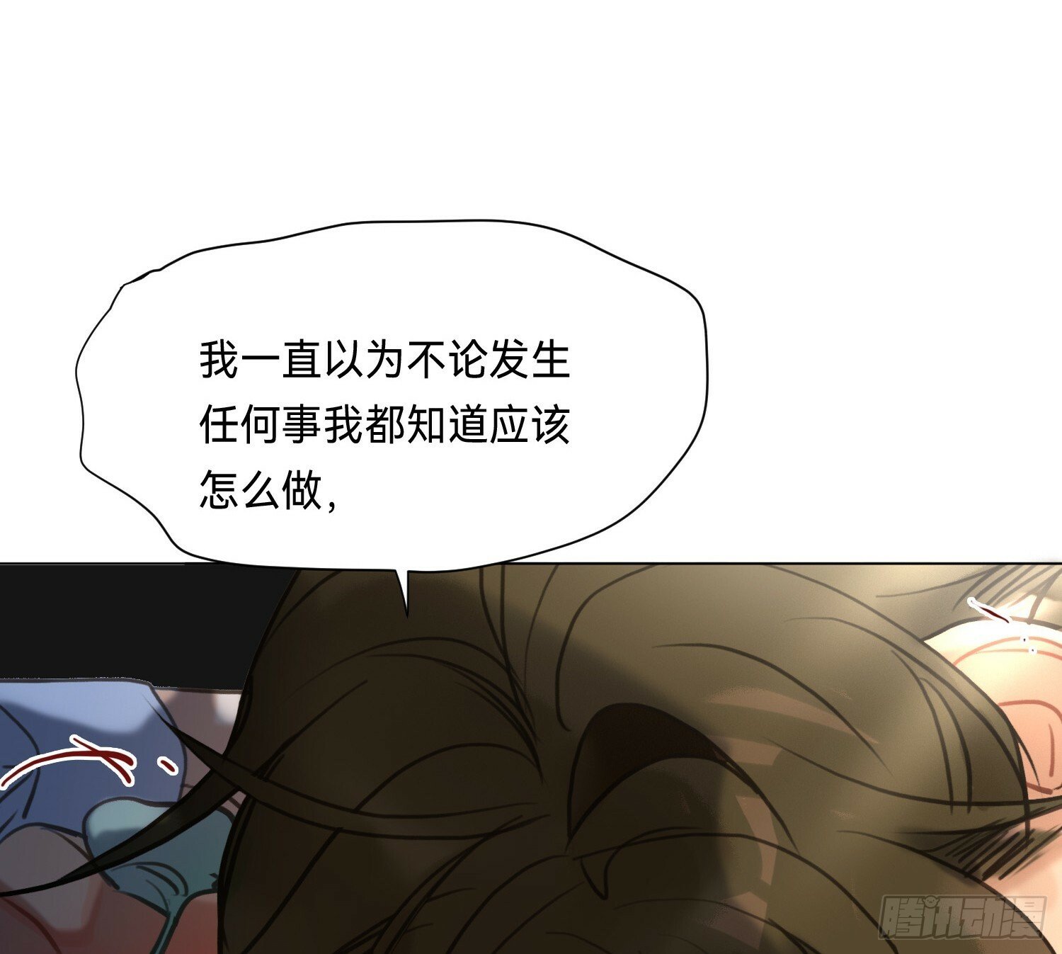 侦探卷积·0357
