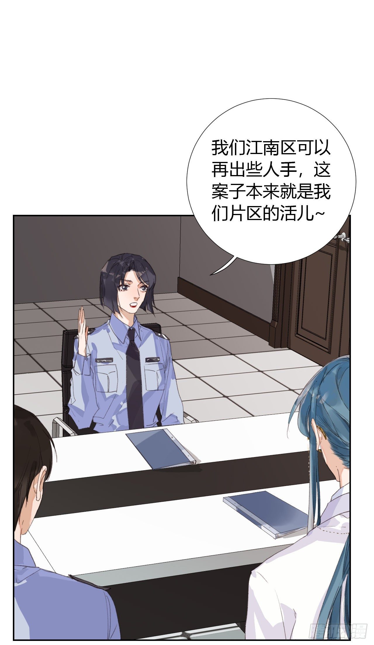 生门血衅1712