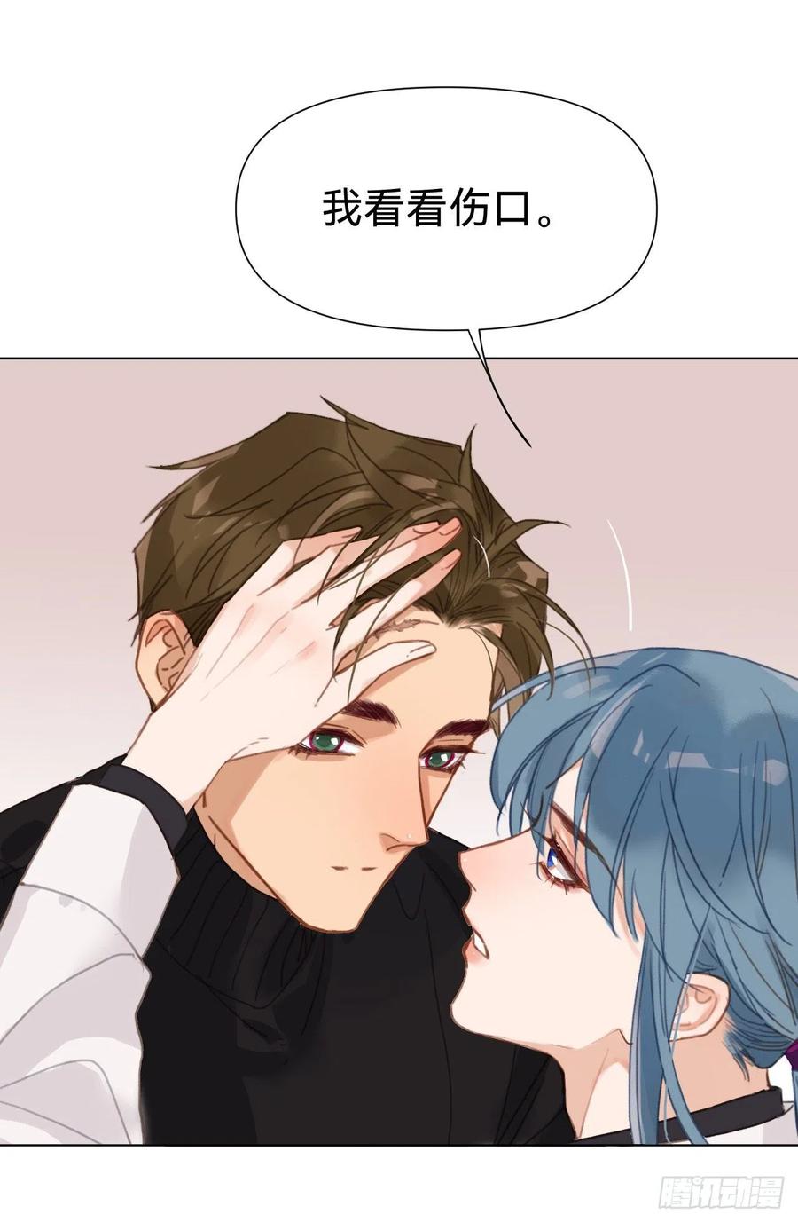 百卒戏傩·后编1011