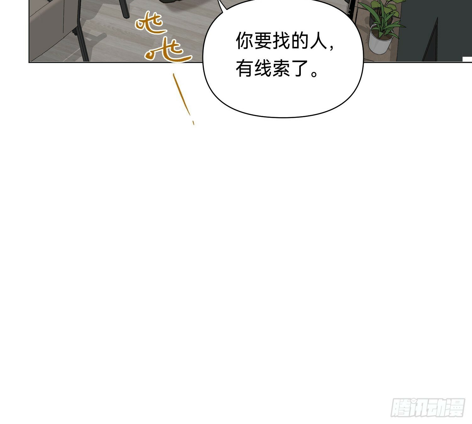 侦探卷积·0126