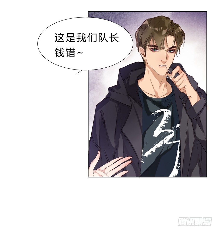 骨灰奶茶1115