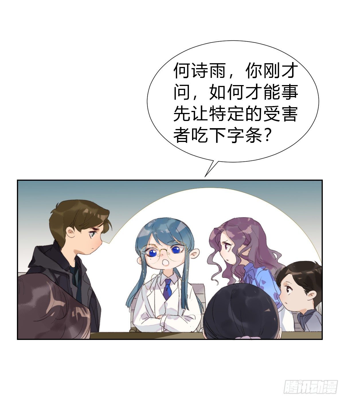 骨灰奶茶1415