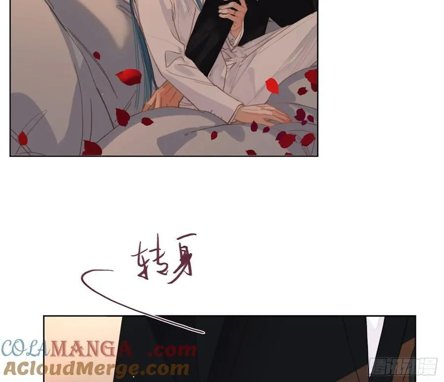 侦探卷积·后编0736