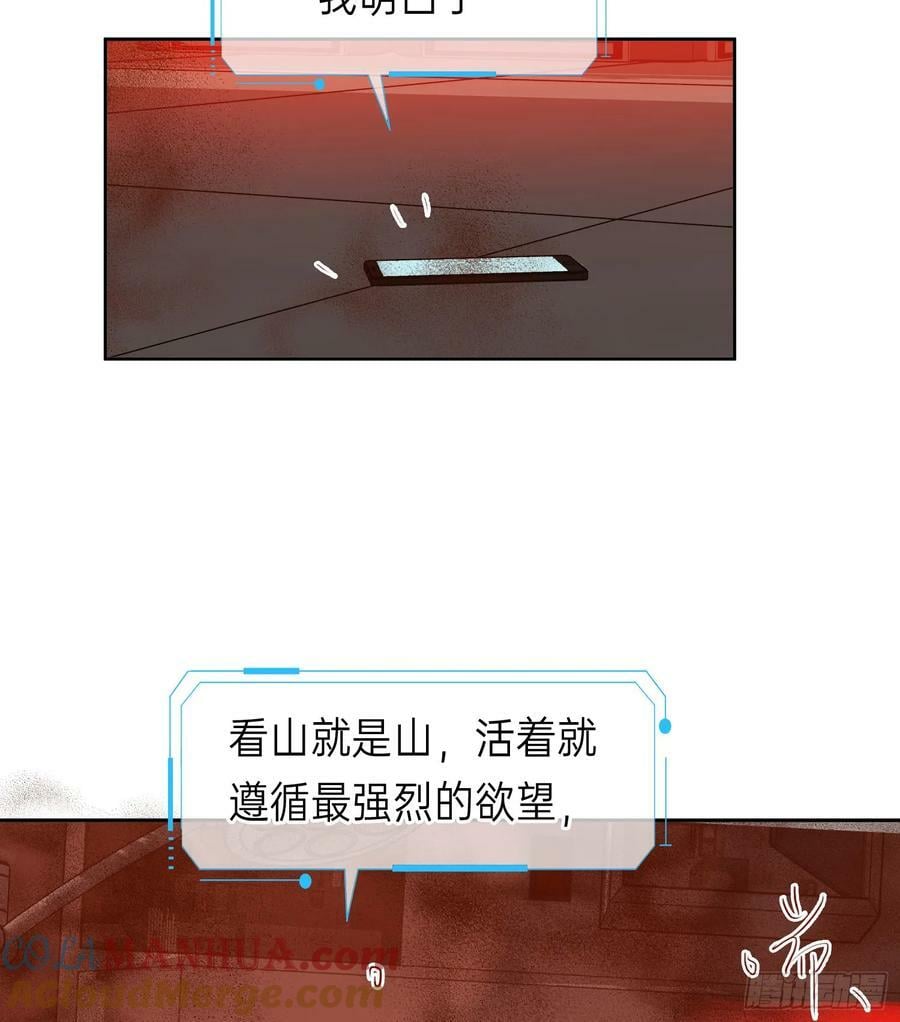 罪犯梯度·1275