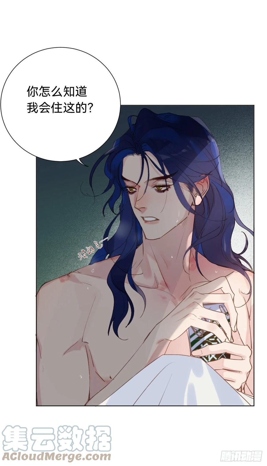 百卒戏傩·后编0324