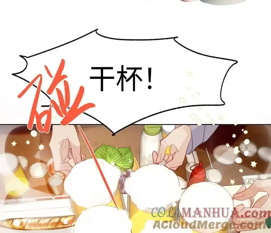 侦探卷积·后编0263