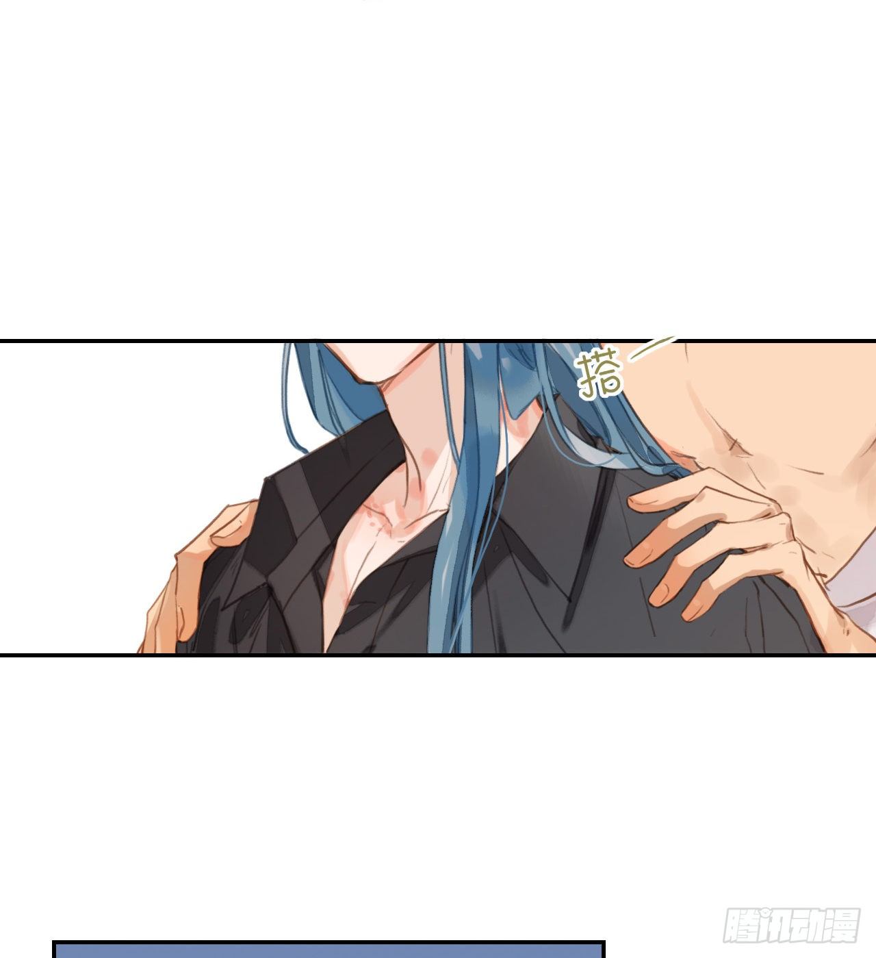 生门血衅·后编1123