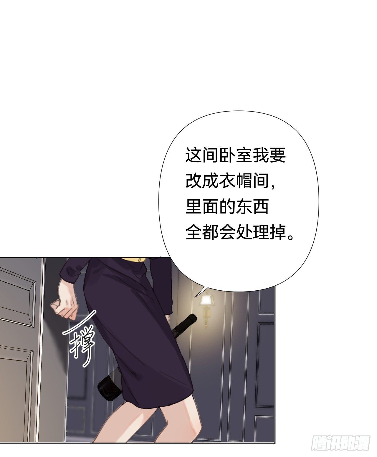 百卒戏傩·后编2020