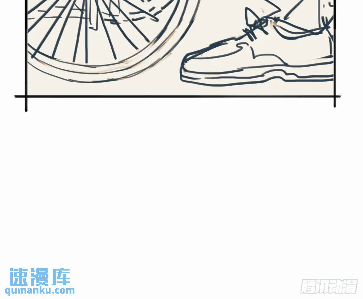 番外·日常22