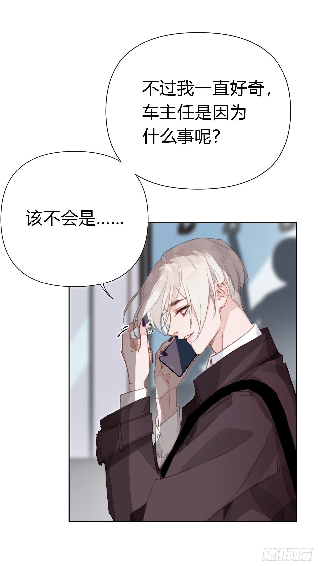 百卒戏傩2220