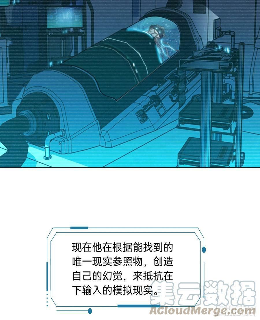 罪犯梯度·0772