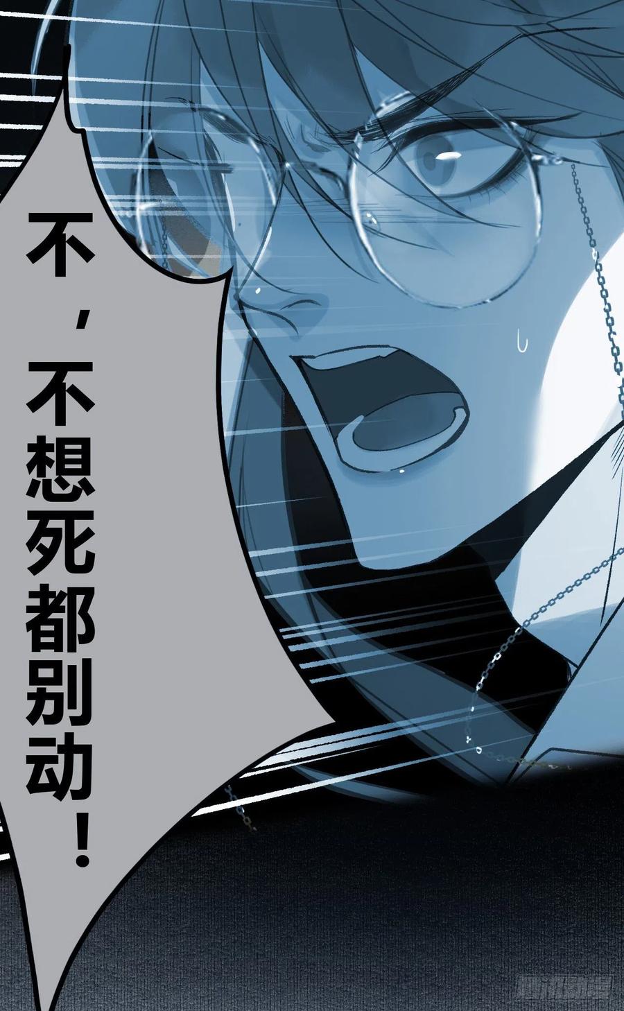 百卒戏傩2621
