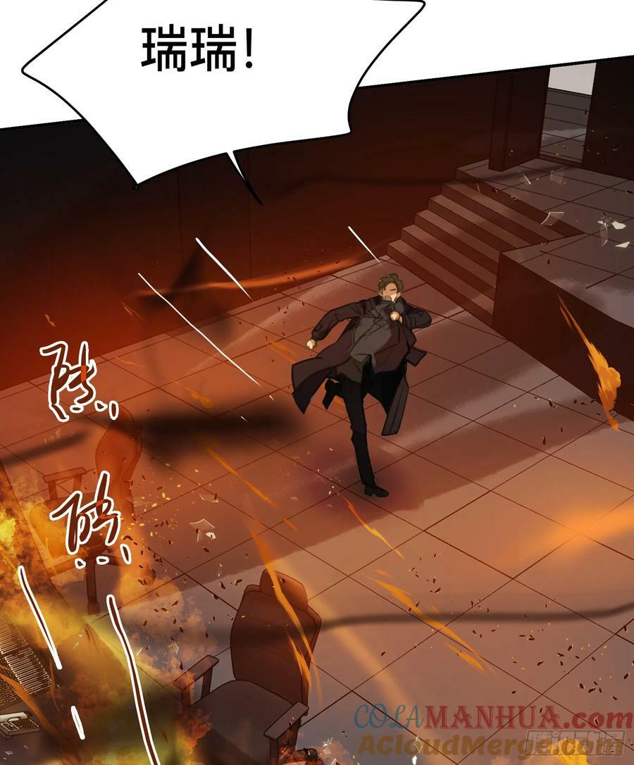 罪犯梯度·1084