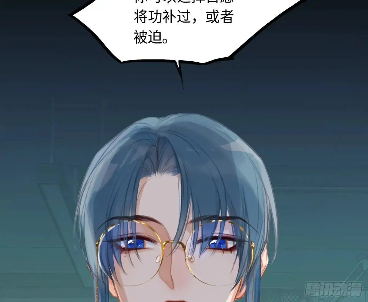 预言弥散·0564