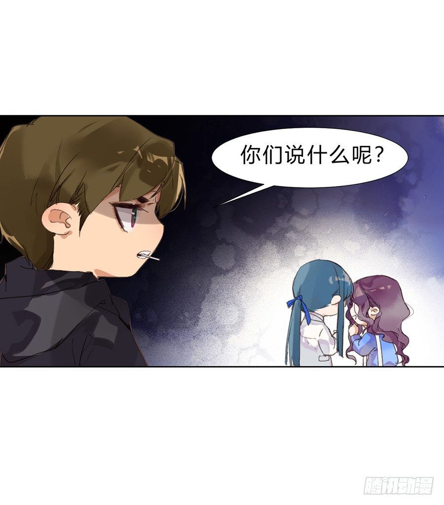 骨灰奶茶1131
