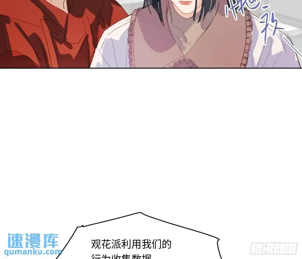 侦探卷积·2143