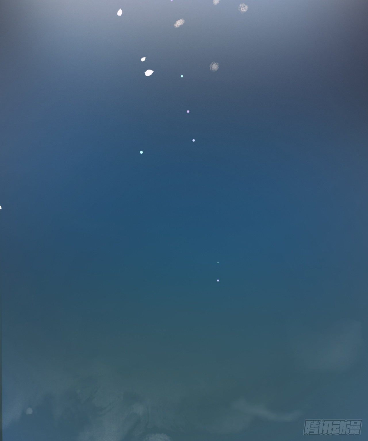 生门血衅·后编0730
