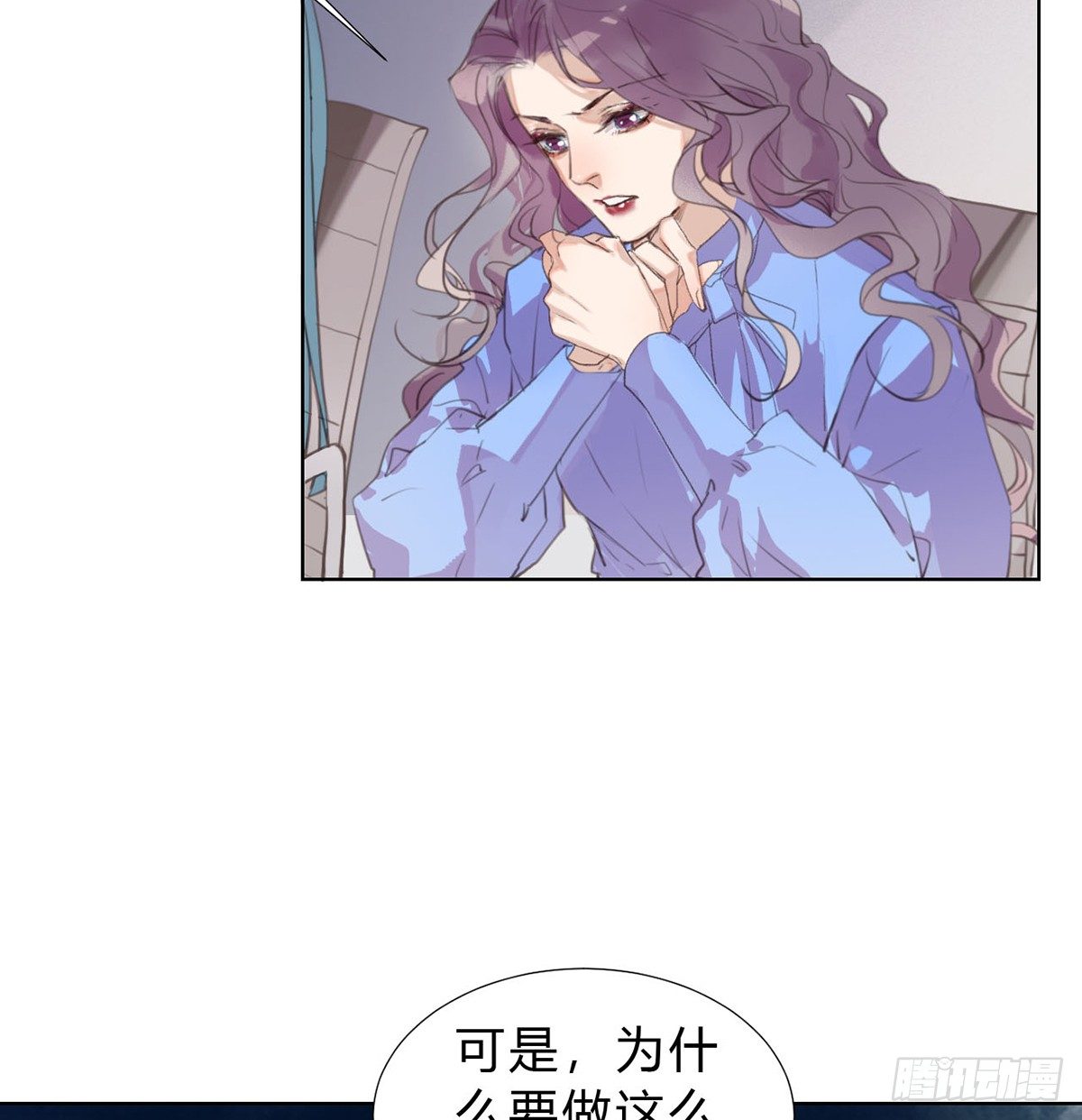 骨灰奶茶1355