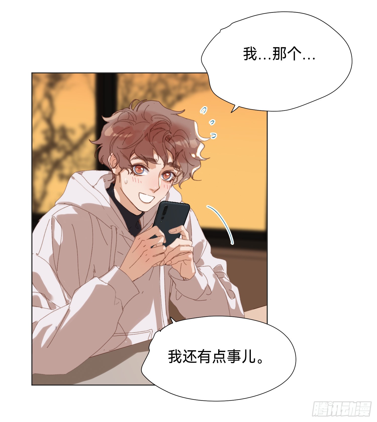 五子夺算·后编164