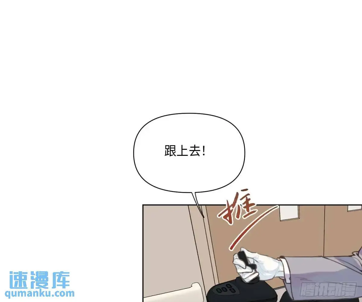 侦探卷积·223