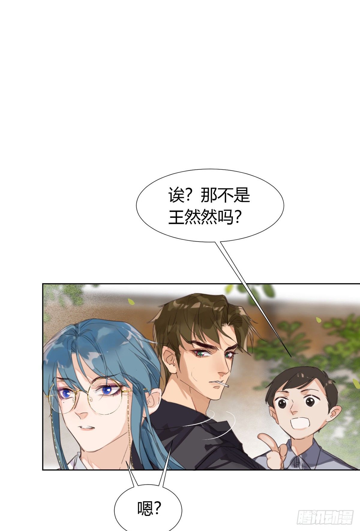 骨灰奶茶1233