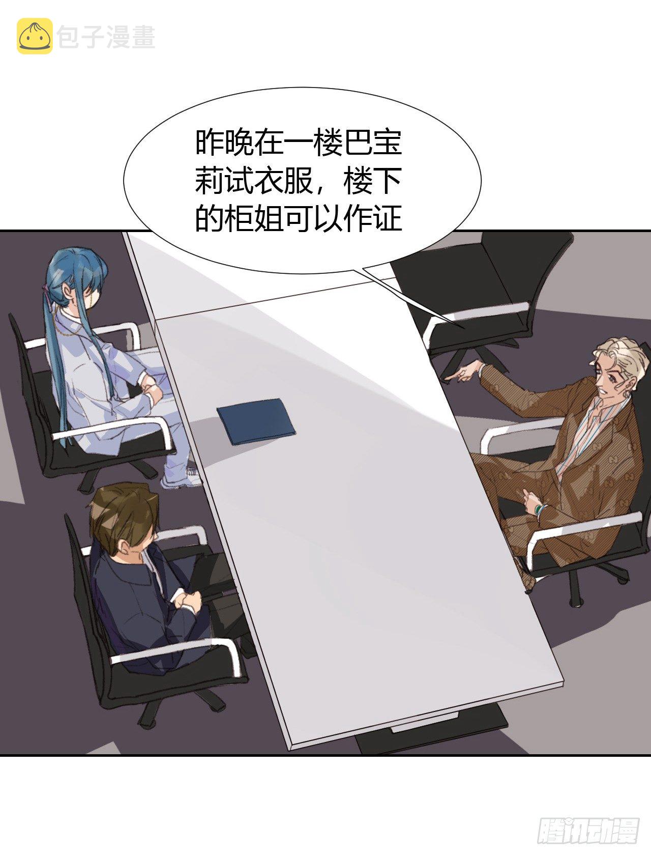 生门血衅0522