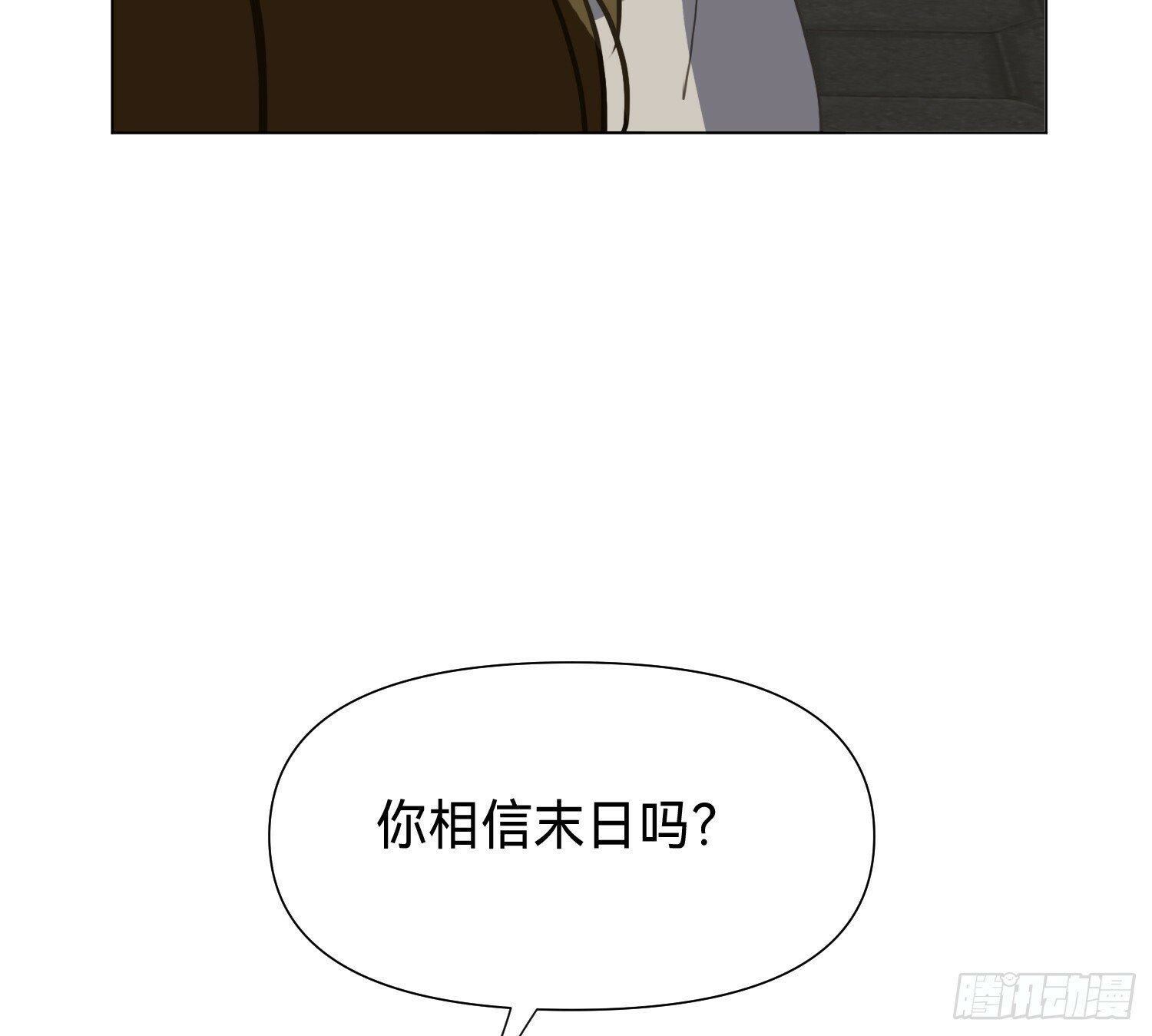 侦探卷积·0462