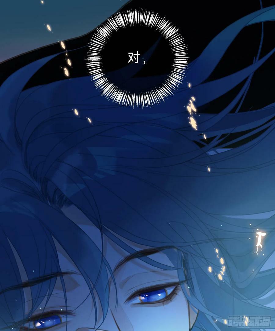 罪犯梯度·0750