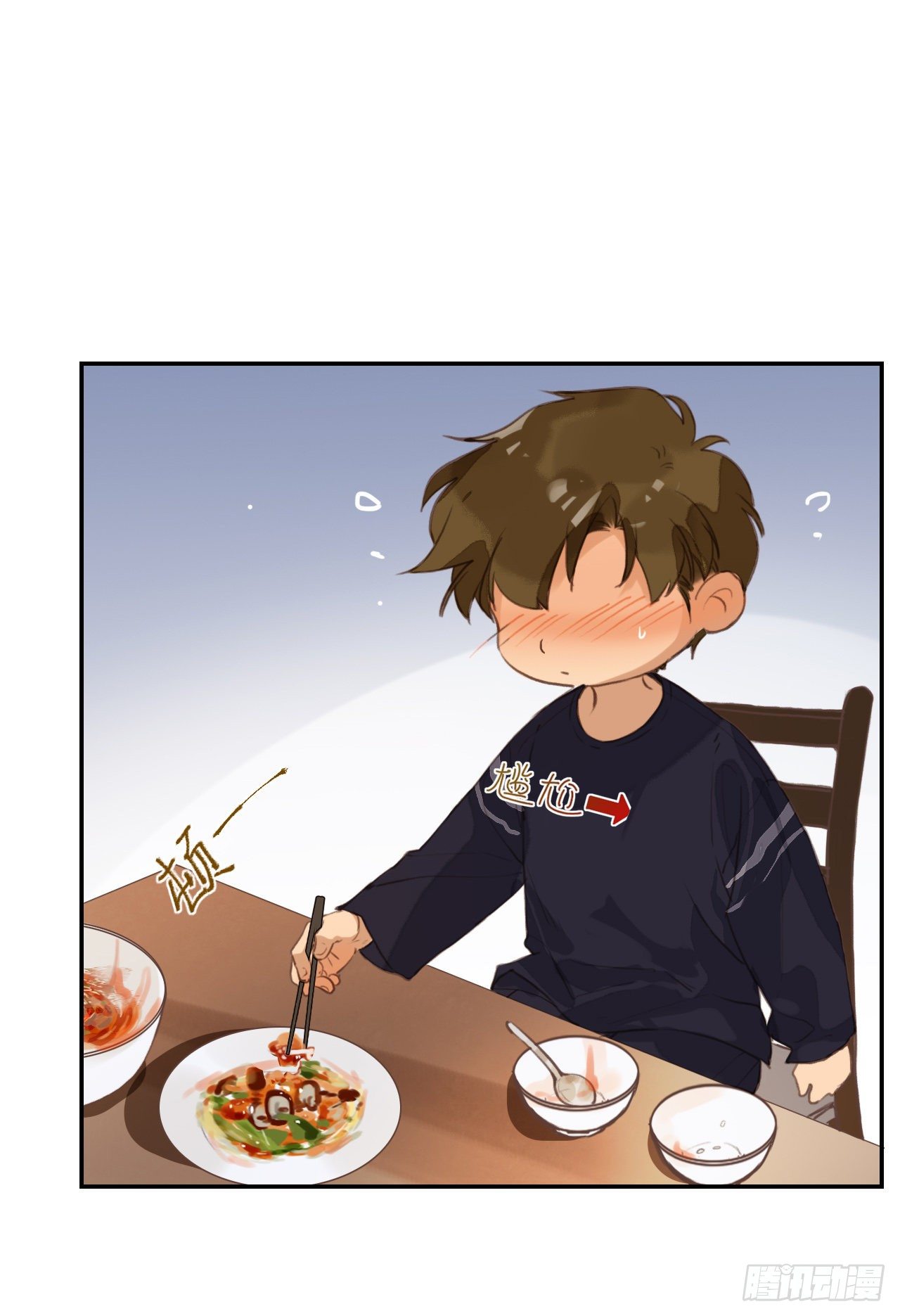 生门血衅·后编0841