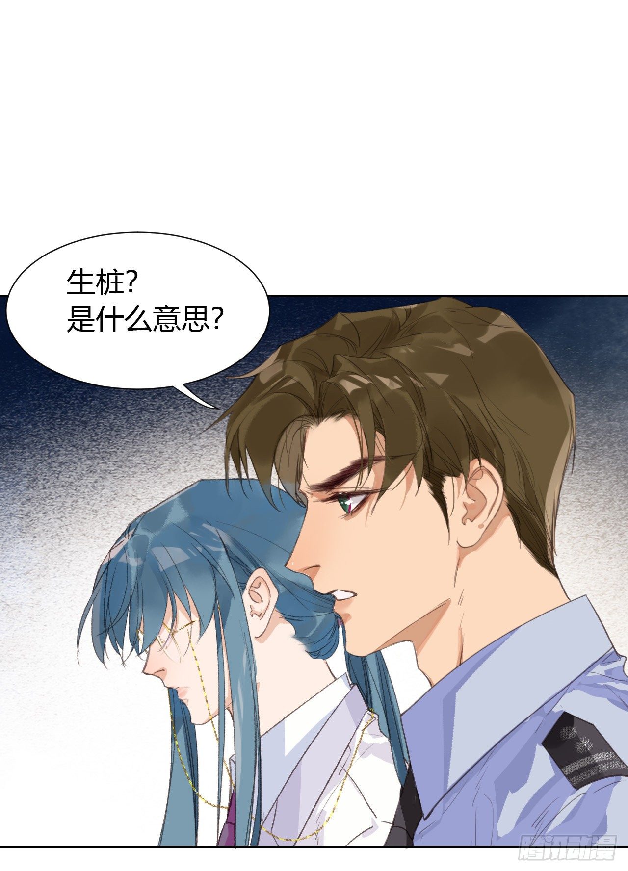 生门血衅1216