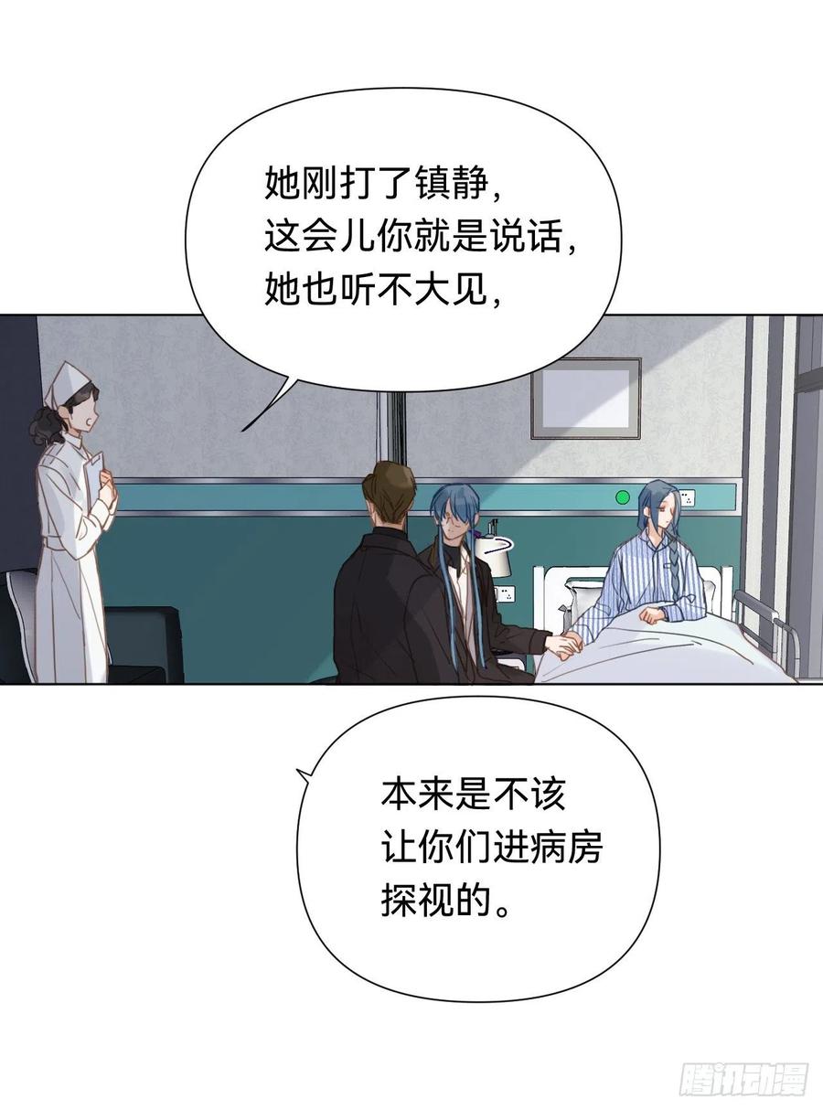 百卒戏傩·后编1023