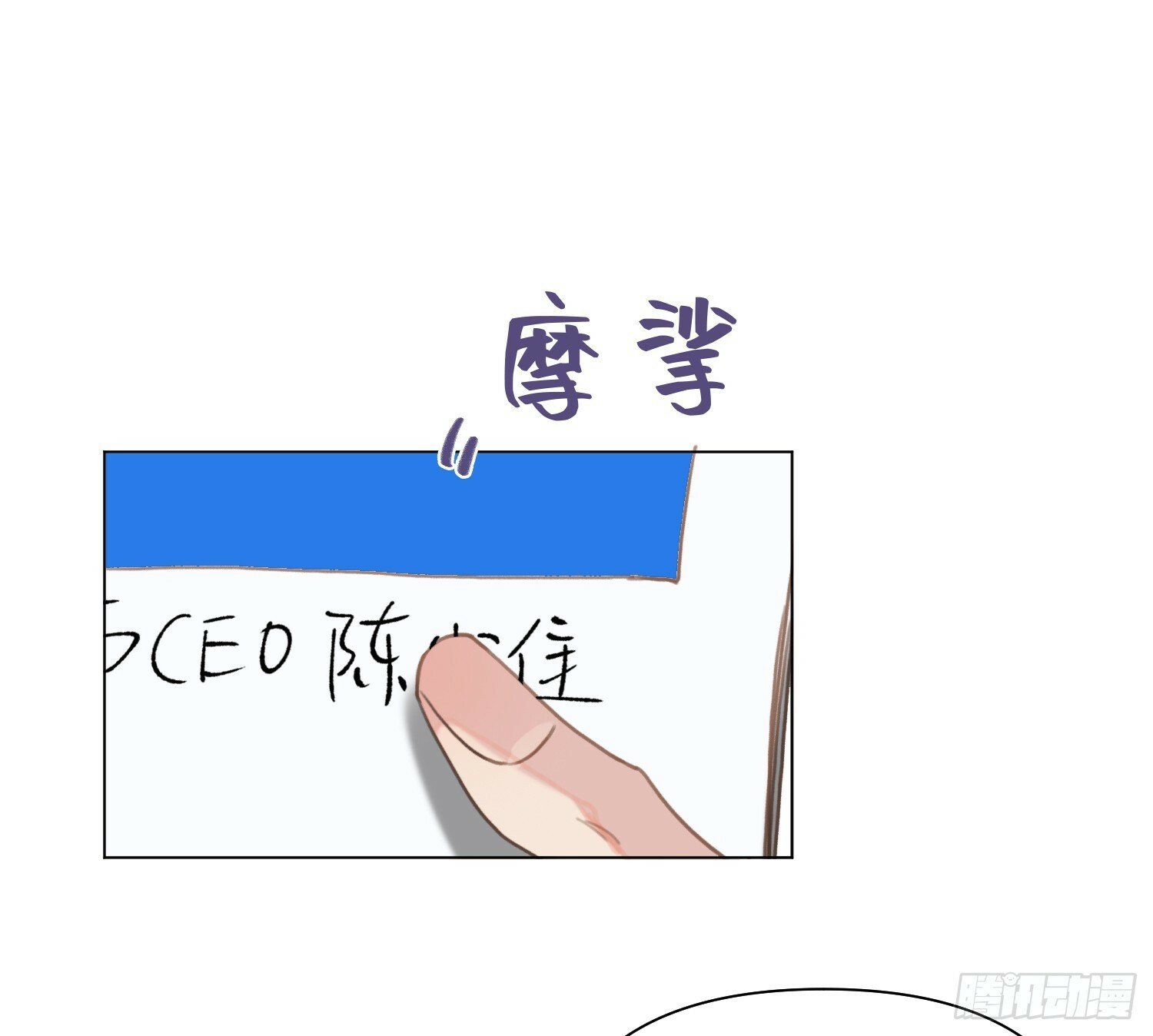侦探卷积·0545