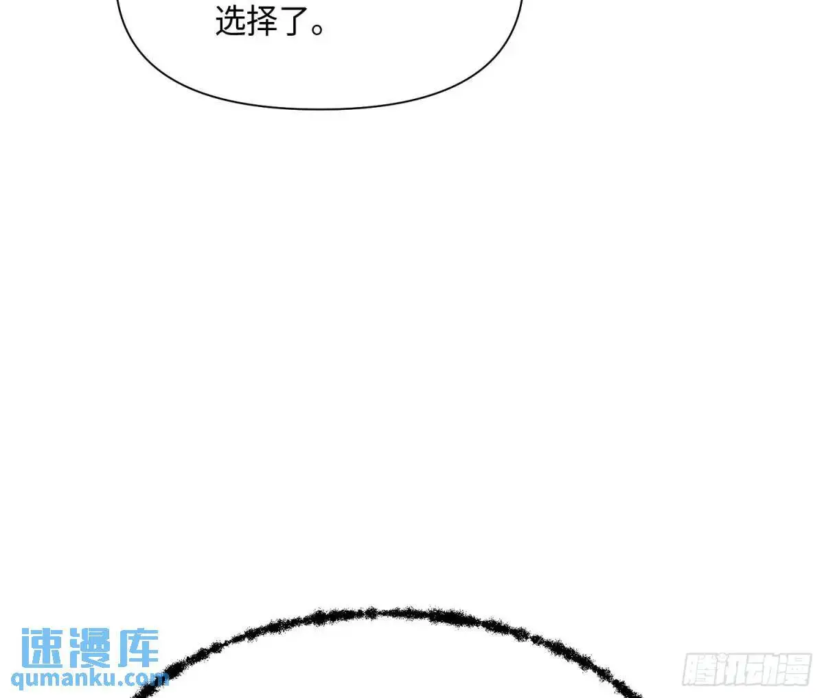 侦探卷积·2362