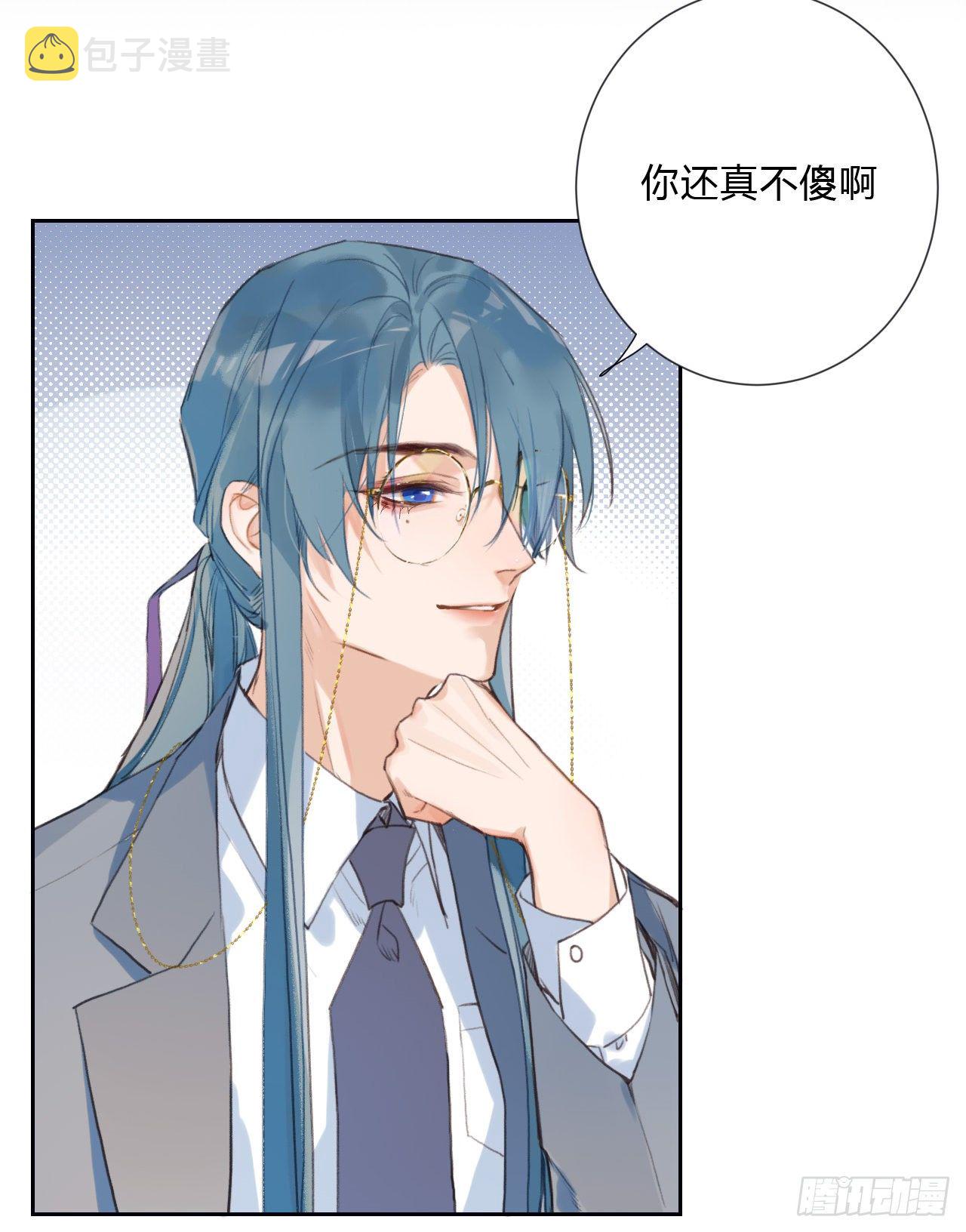 百卒戏傩0520