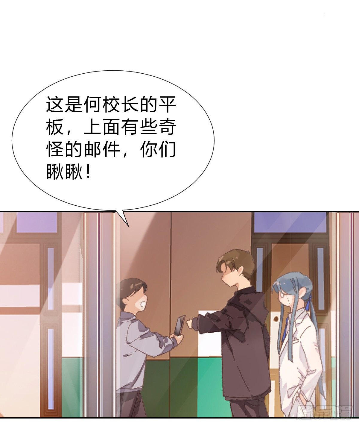 骨灰奶茶1760