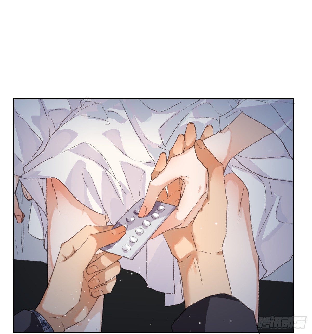 骨灰奶茶·后编0327